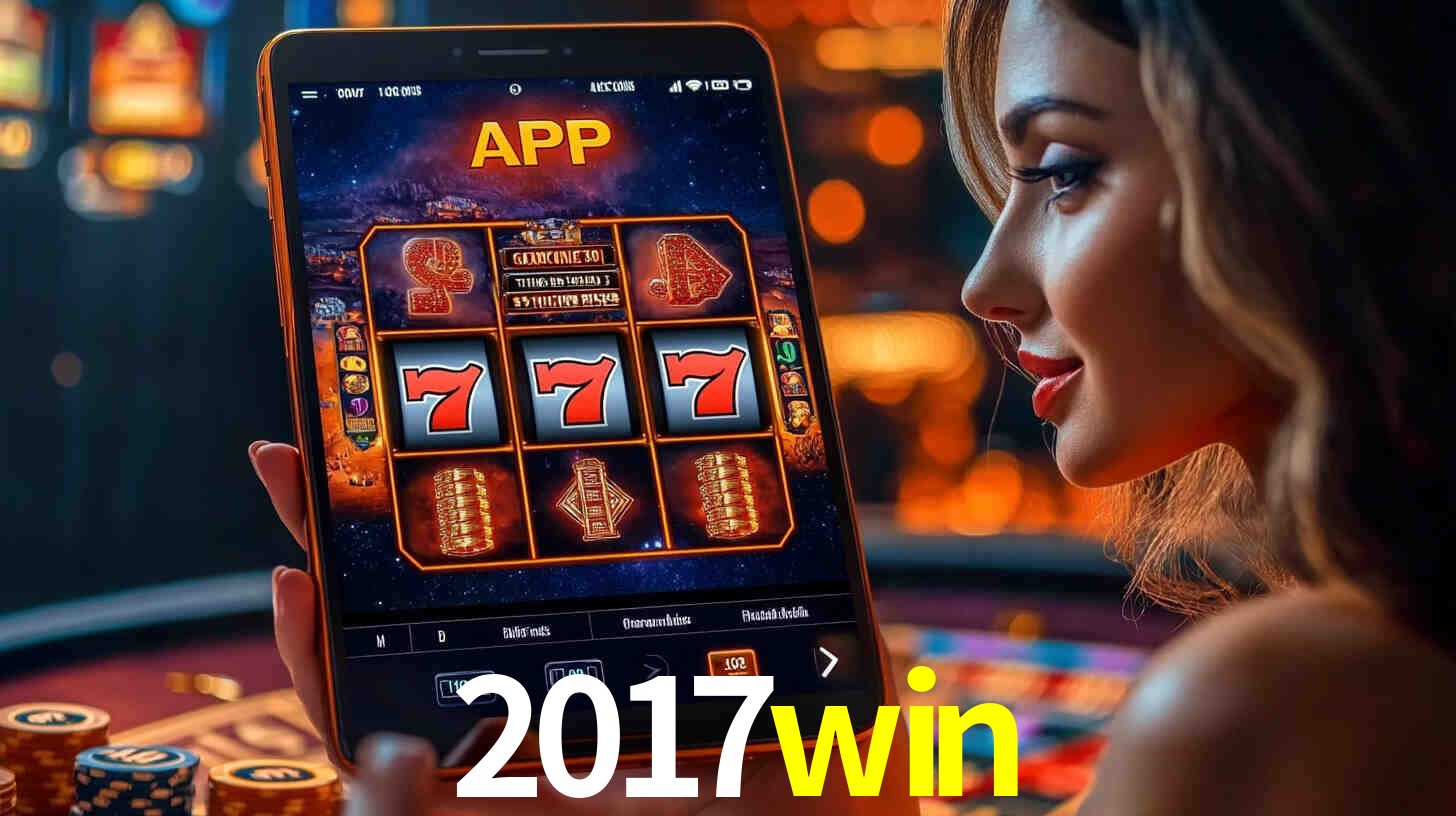 2017win.com