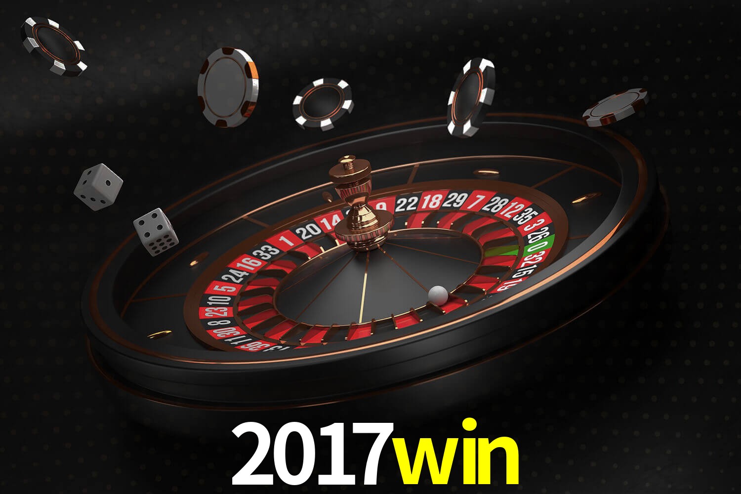 2017win.com