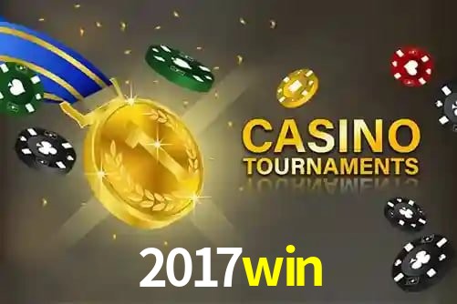 2017win.com