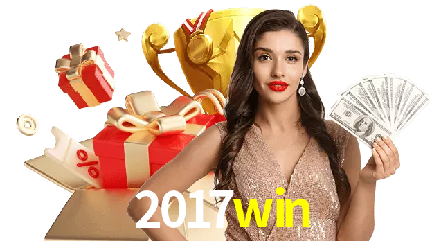 2017win